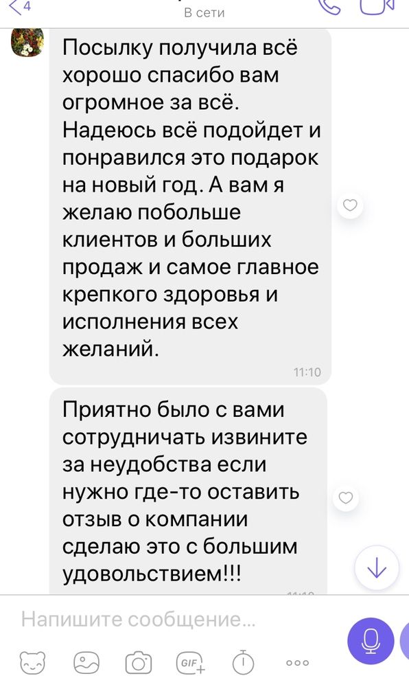 Батарея на айфон 6 АКБ на iphone Оригинальная батарея на айфон