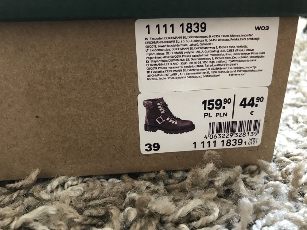 Buty do kostek, wiązane