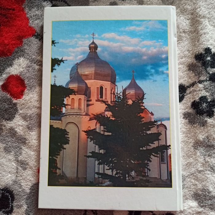 Християнський буквар