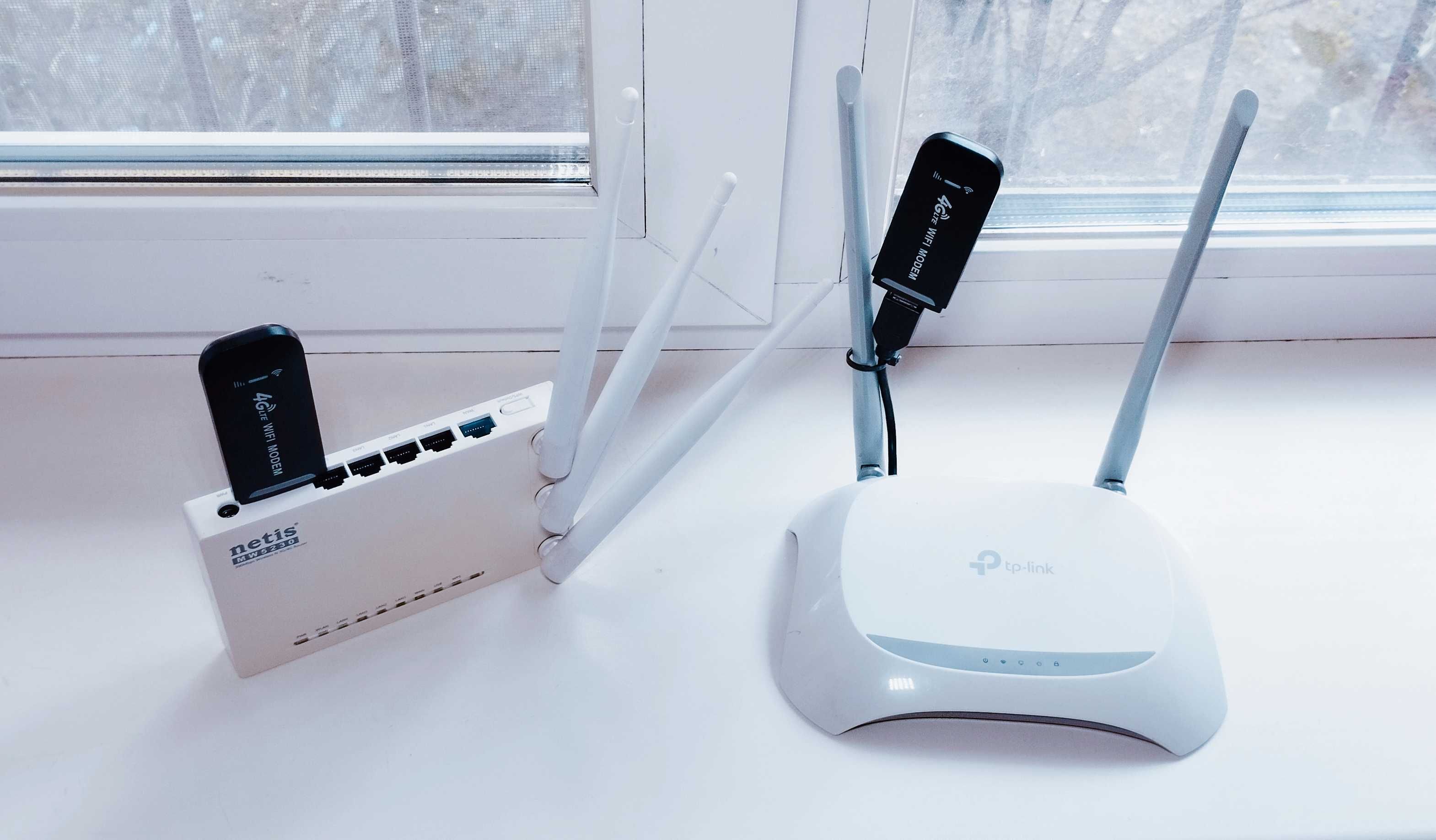 Роутер з USB 3G\4G PADAVAN TP-Link WR842n v5 SMB FTP usb 4g 3g modem