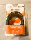 Kabel RJ45 - 5 metrów - NOWY