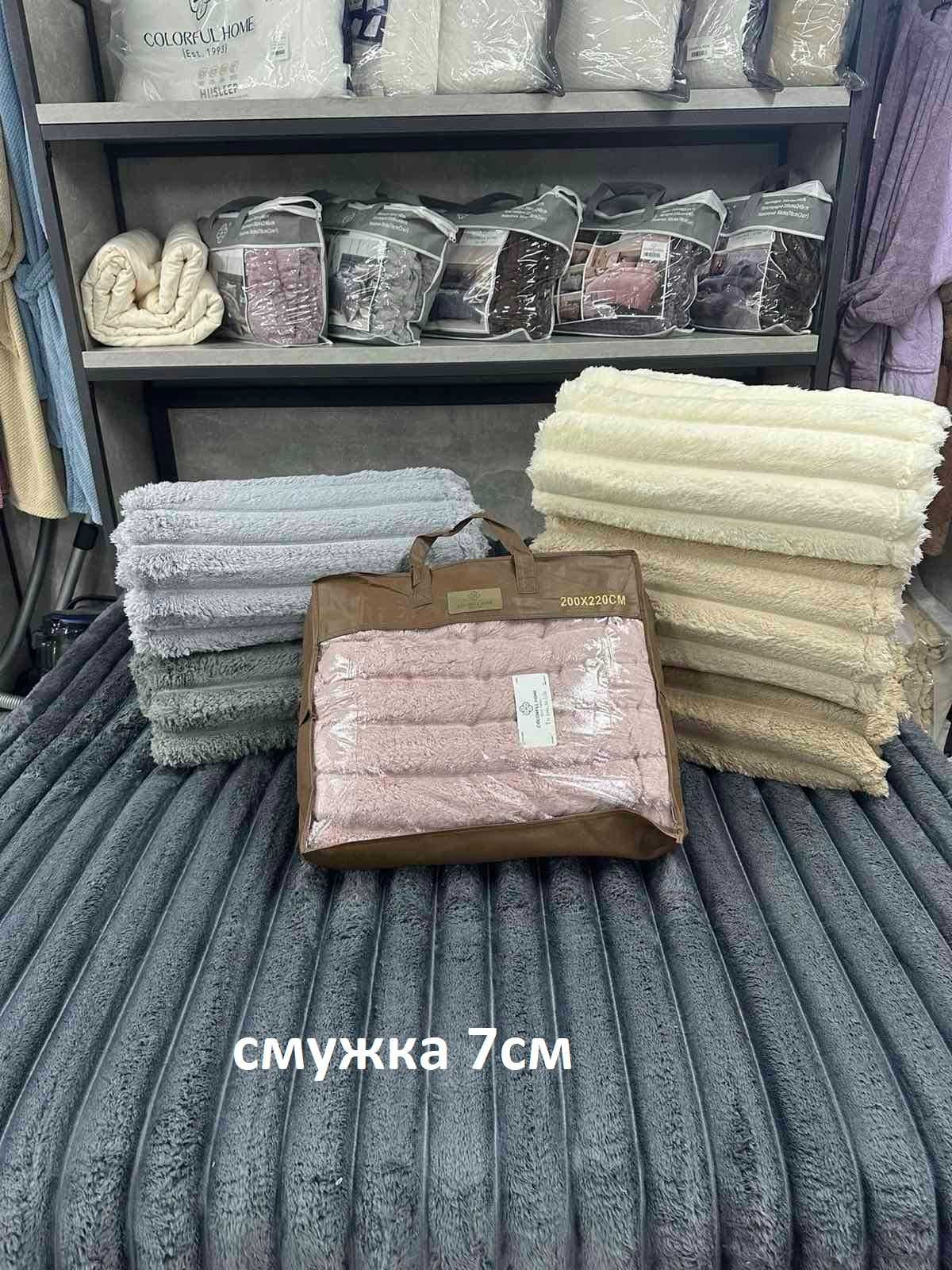 Оптом плед от 5 штук шарпей 4-7см полуторний, євро.