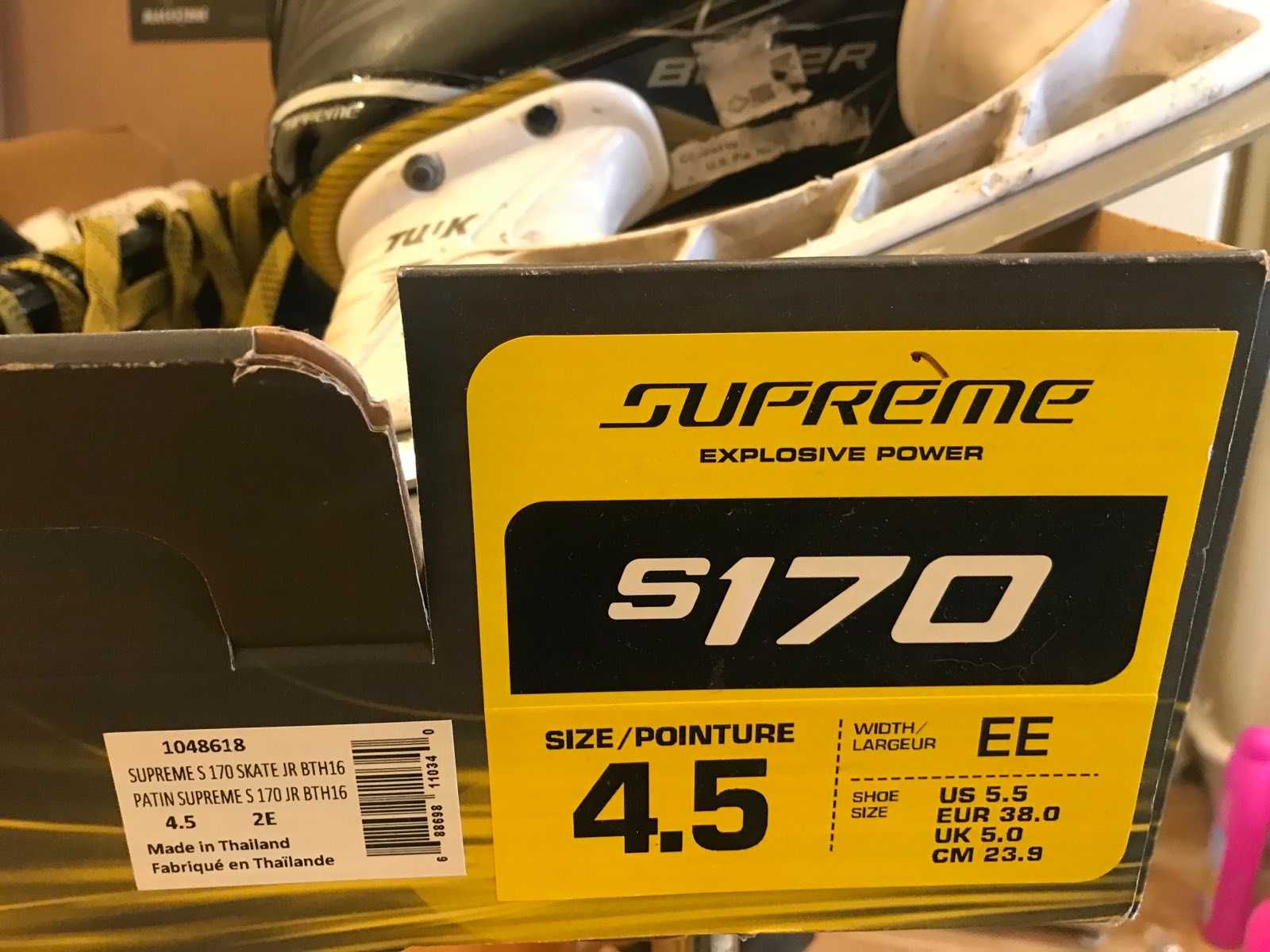 Продам хоккейные коньки Bauer Supreme S170 юниорские