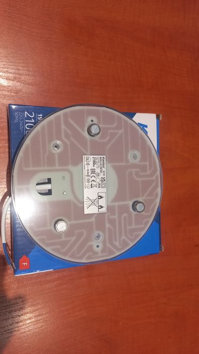 Moduł LED Kanlux 19W (3 szt.)