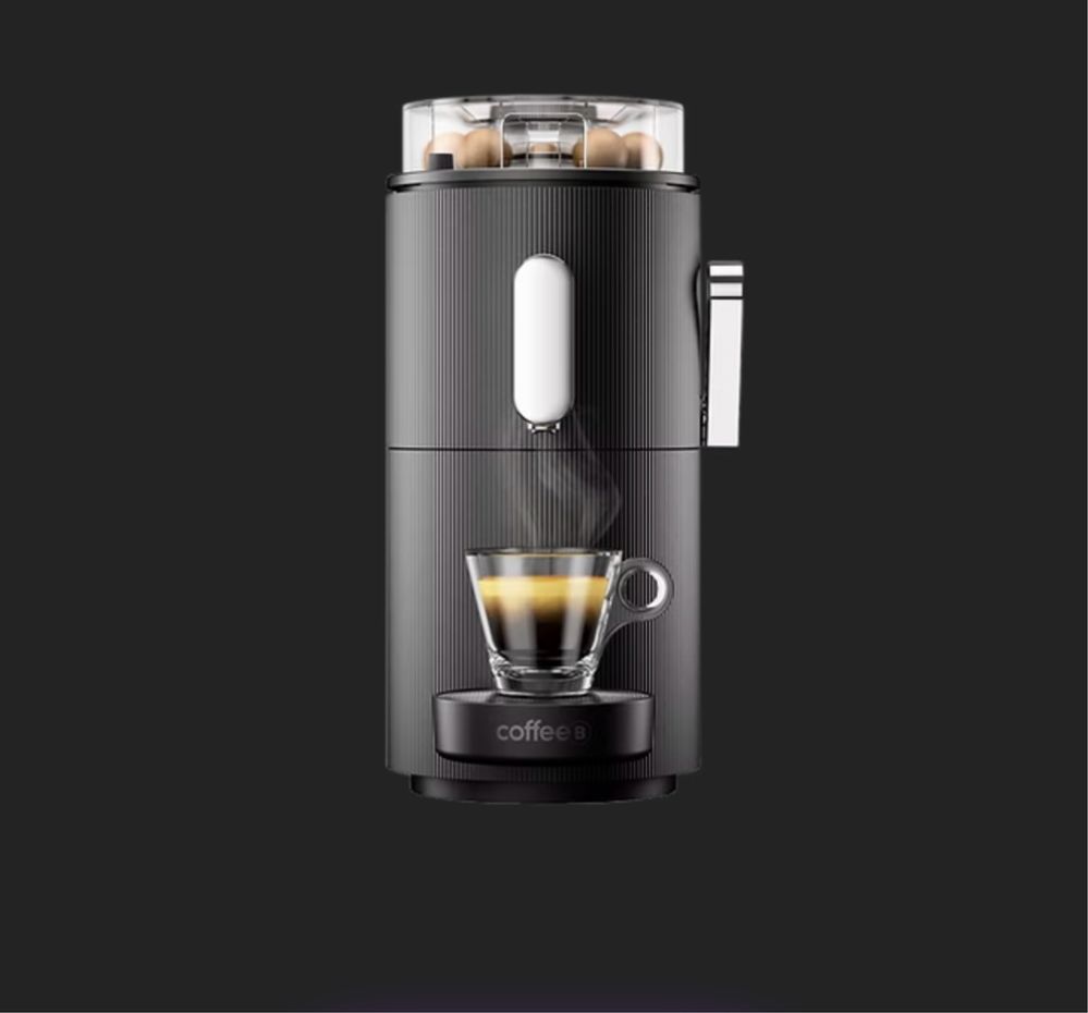 Кавомашина CoffeeB GLOBE