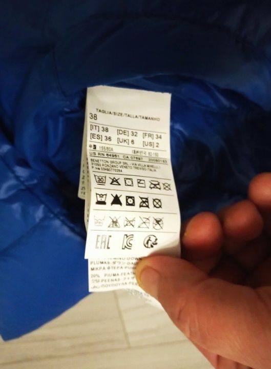Benetton puchowa krótka kurtka włoska pikowana dwustronna puch pierze