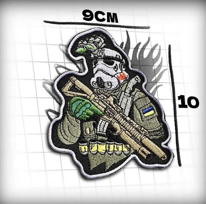 Шеврони від виробника