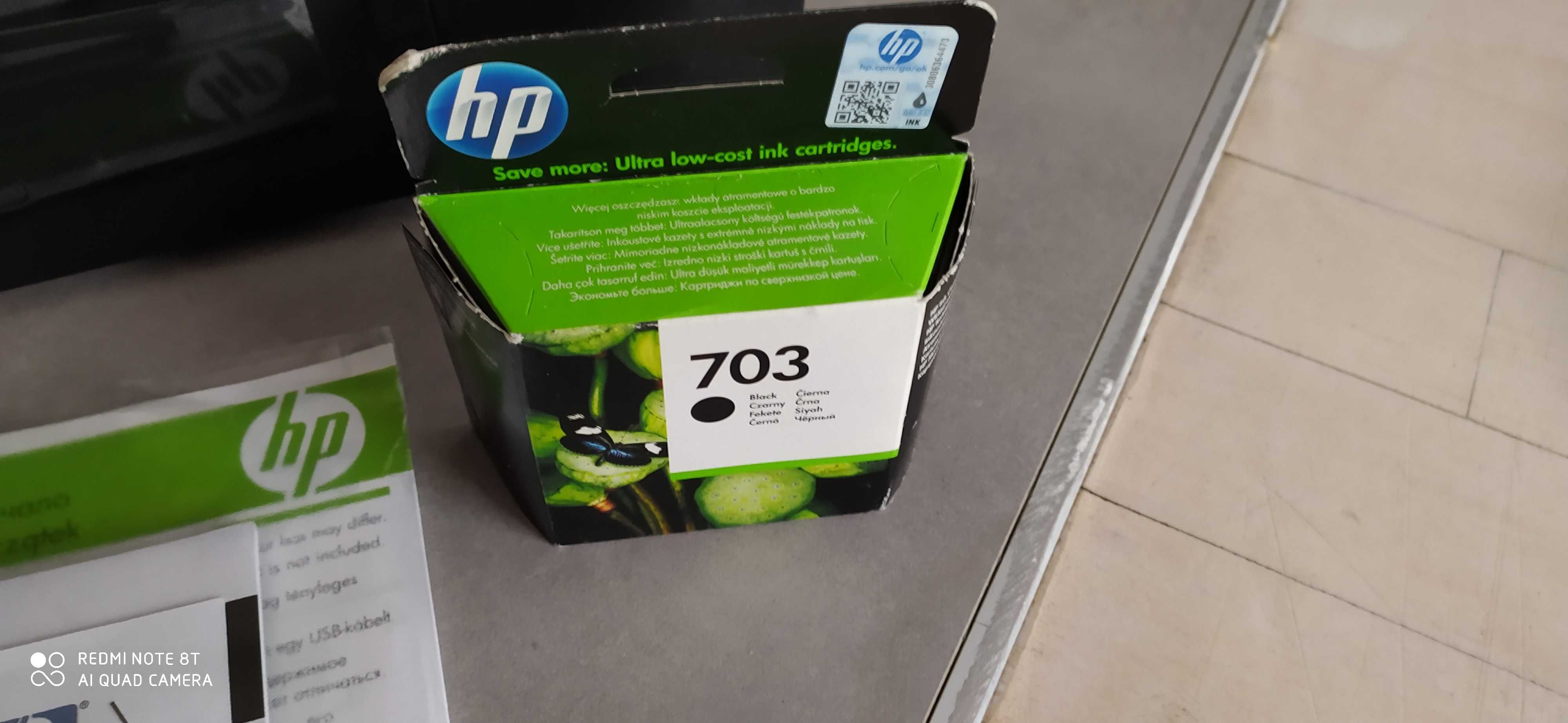 drukarka hp deskjet F735 plus tusz czarny