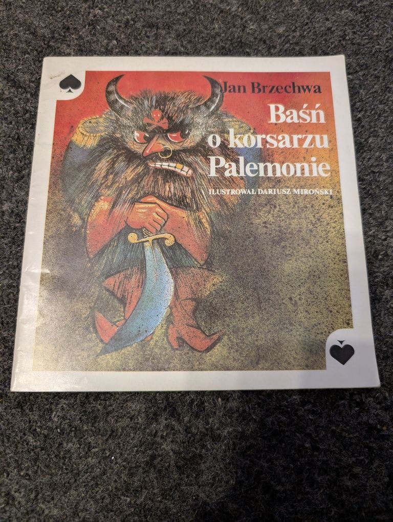 Baśń o korsarzu Palemonie - Jan Brzechwa