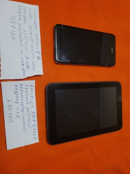 Продам планшет в норм