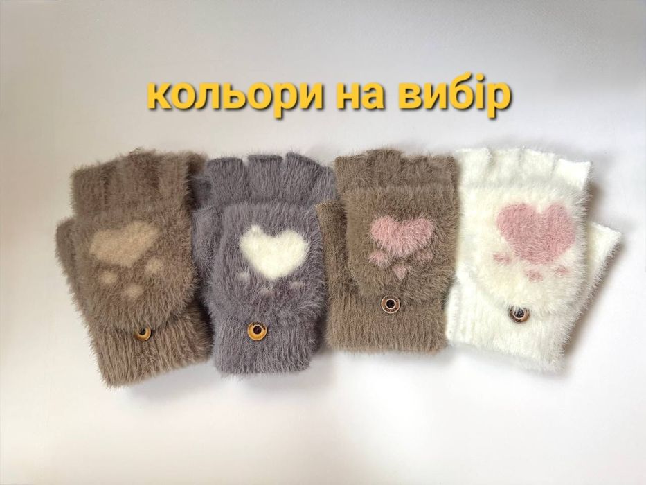 Подарунковий набір іменний. Подарунок на Миколая Різдво Новий рік