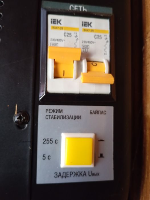 Продам стабілізатор напруги  5 кВ настінний