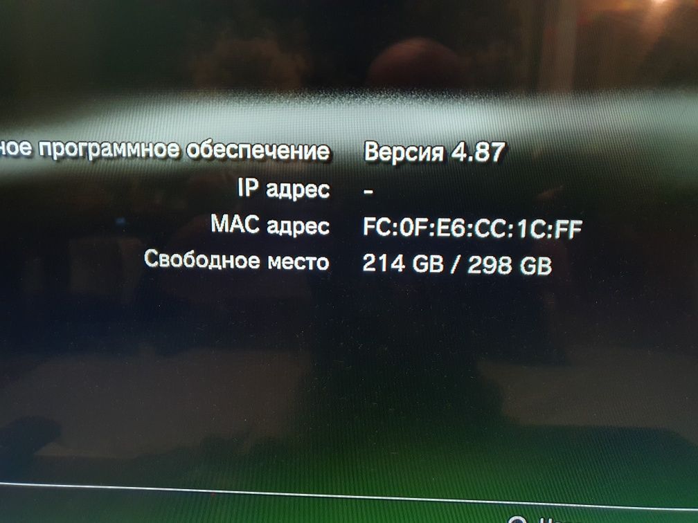 Ps3 slim 320 GB відмінний стан .