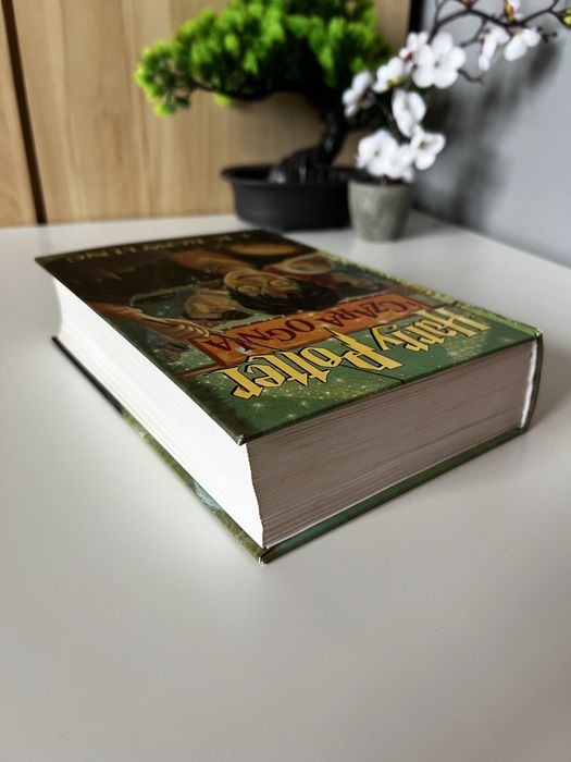 Harry Potter i Czara Ognia