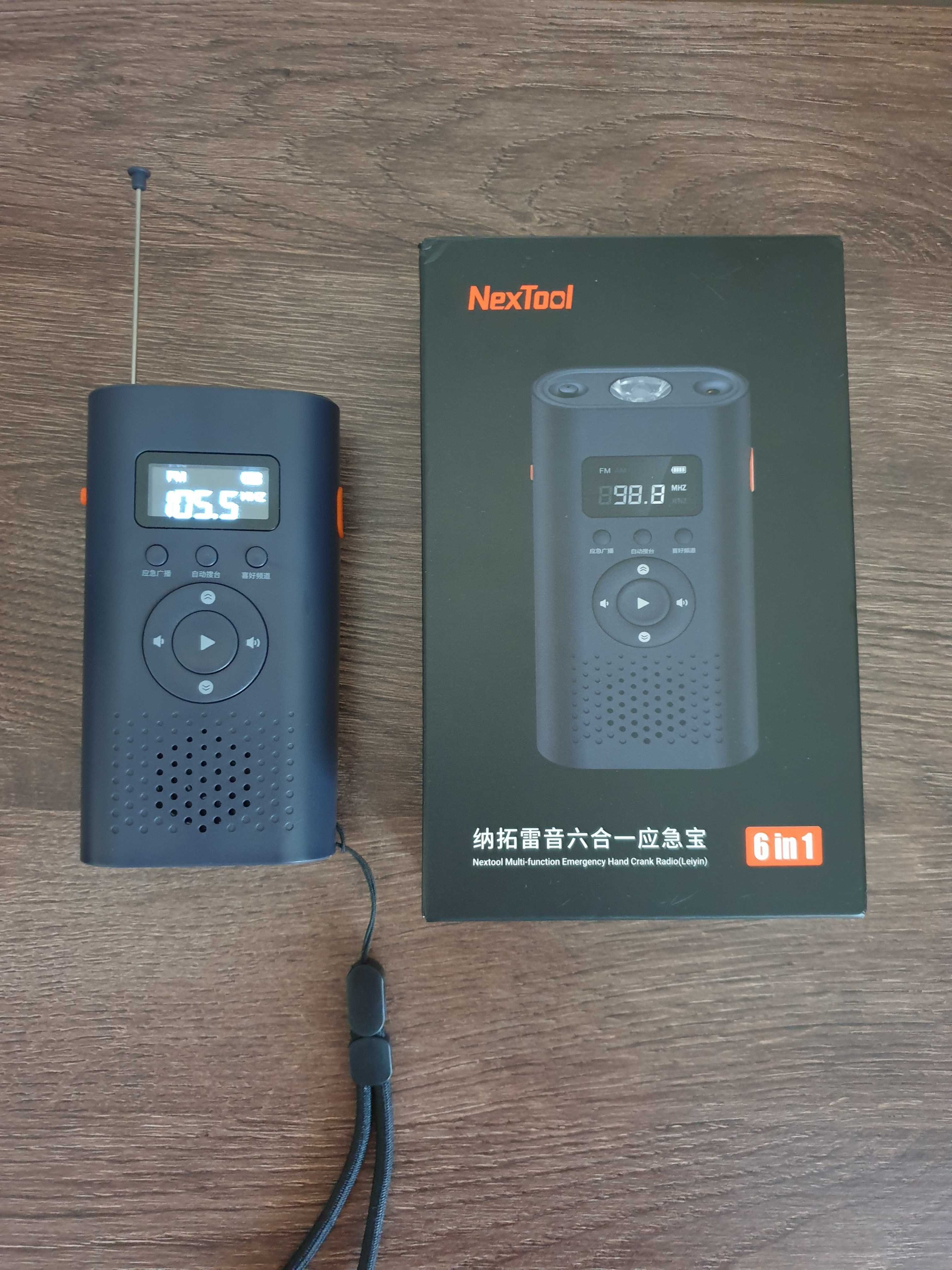 Радіо Nextool 6в1