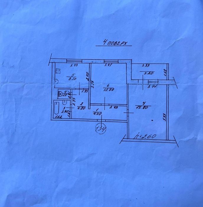 Продам 2-кімнатну квартиру, Пісочин, Надія OG
