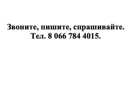Новые текстильные мокасины, кеды, размер 35.