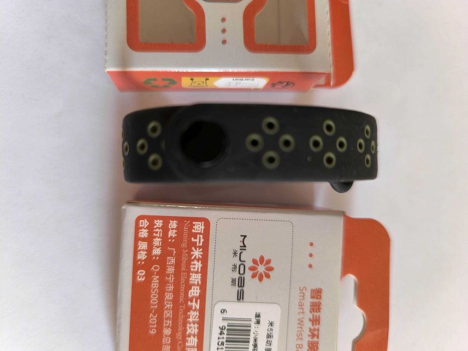 Продам ремінець на фітнес браслет Xiaomi Mi Band 5/6/7