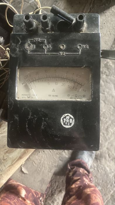 Мегаометр часів ссср