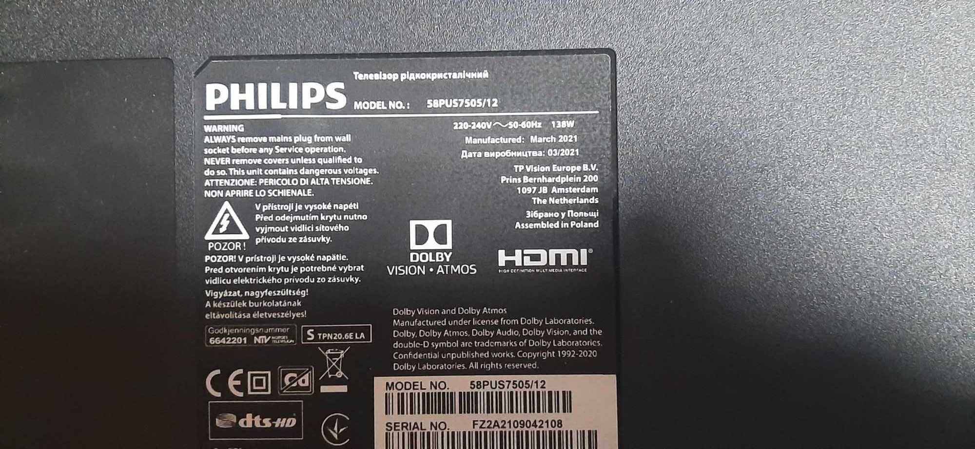 Philips 58PUS7505/12 -prawdopodobnie uszkodzona matrca