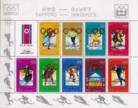 znaczki pocztowe - KRLD 1978 cena 12,90 zł kat.15€ - sport