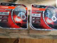 Luzes OSRAM Night Braker Unlimited H1
