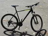 Rower górski MTB Cube AIM Pro 29" – hydrauliczne hamulce, Rama 23"