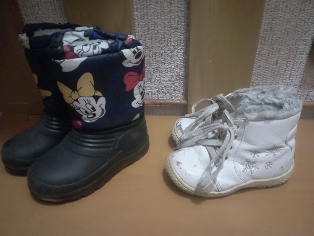 Сапоги , ботинки, Деми и зима