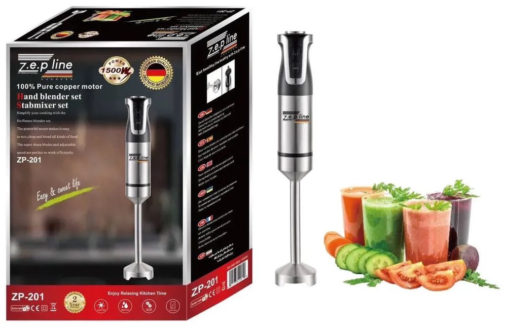 НОВИНКА‼️Погружной ручной блендер Zepline ZP-201 по ЛУЧШЕЙ ЦЕНЕ