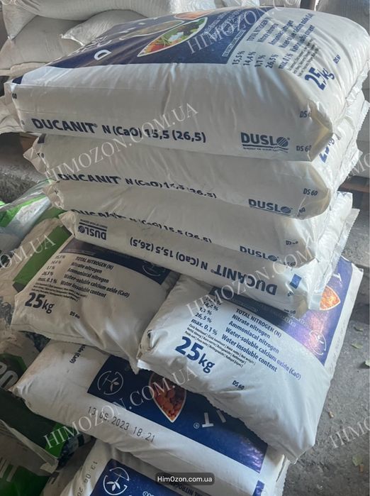 Кальциевая селитра N15,5 CaO26,3(кальцинит) Ducanit