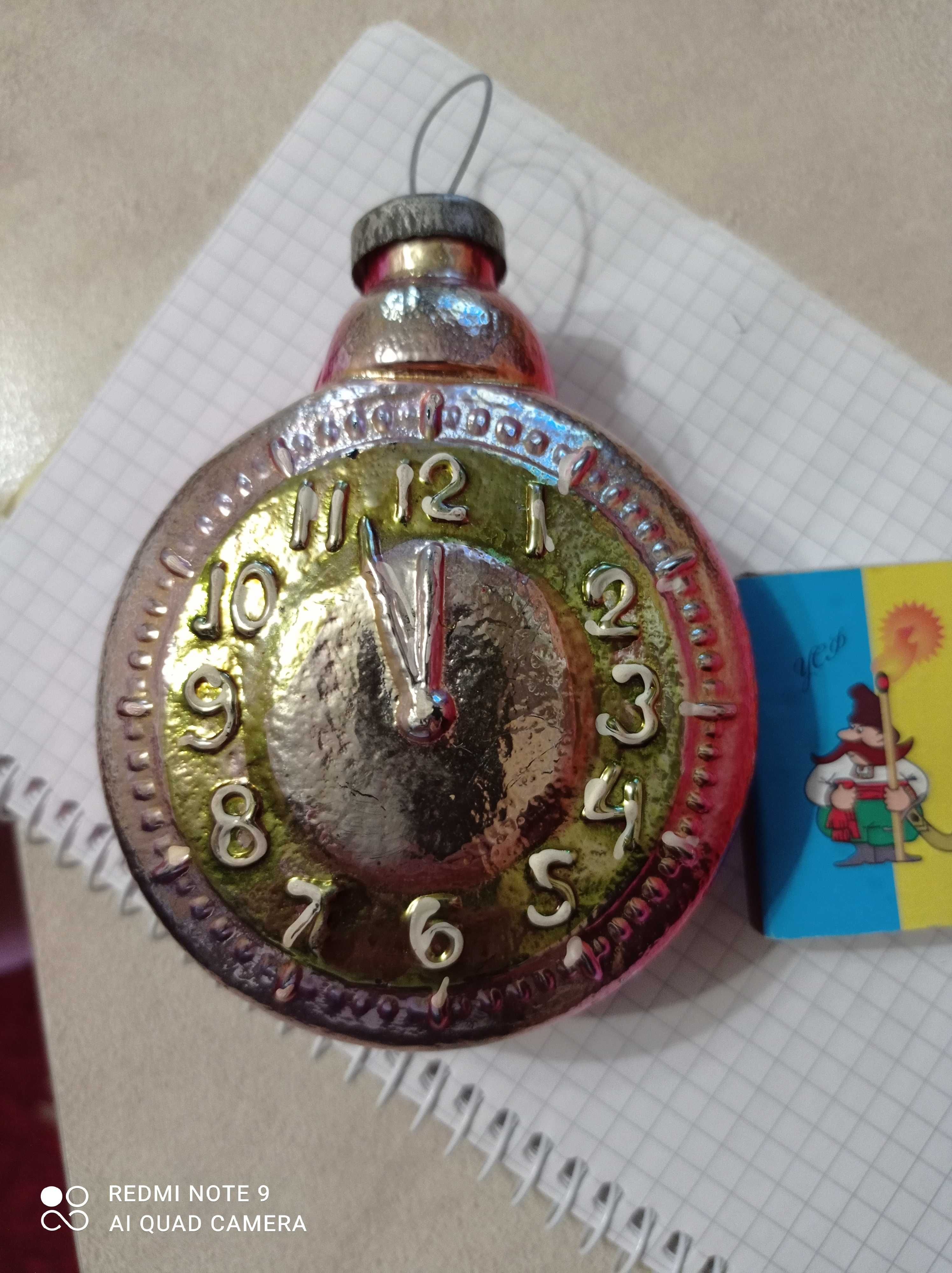 Игрушка ёлочная часы СССР.