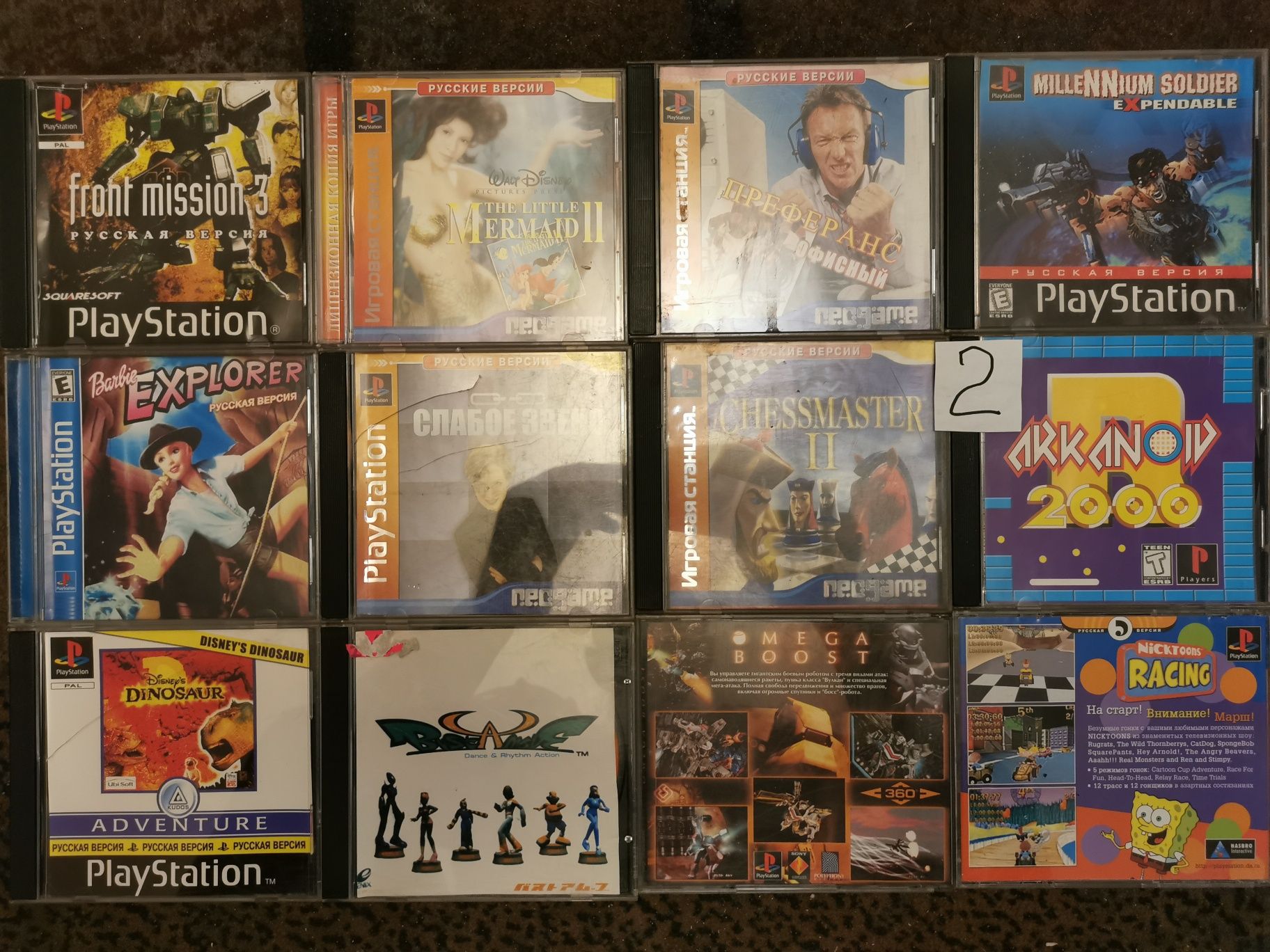 Диски на Sony Playstation 1 за 12 шт.