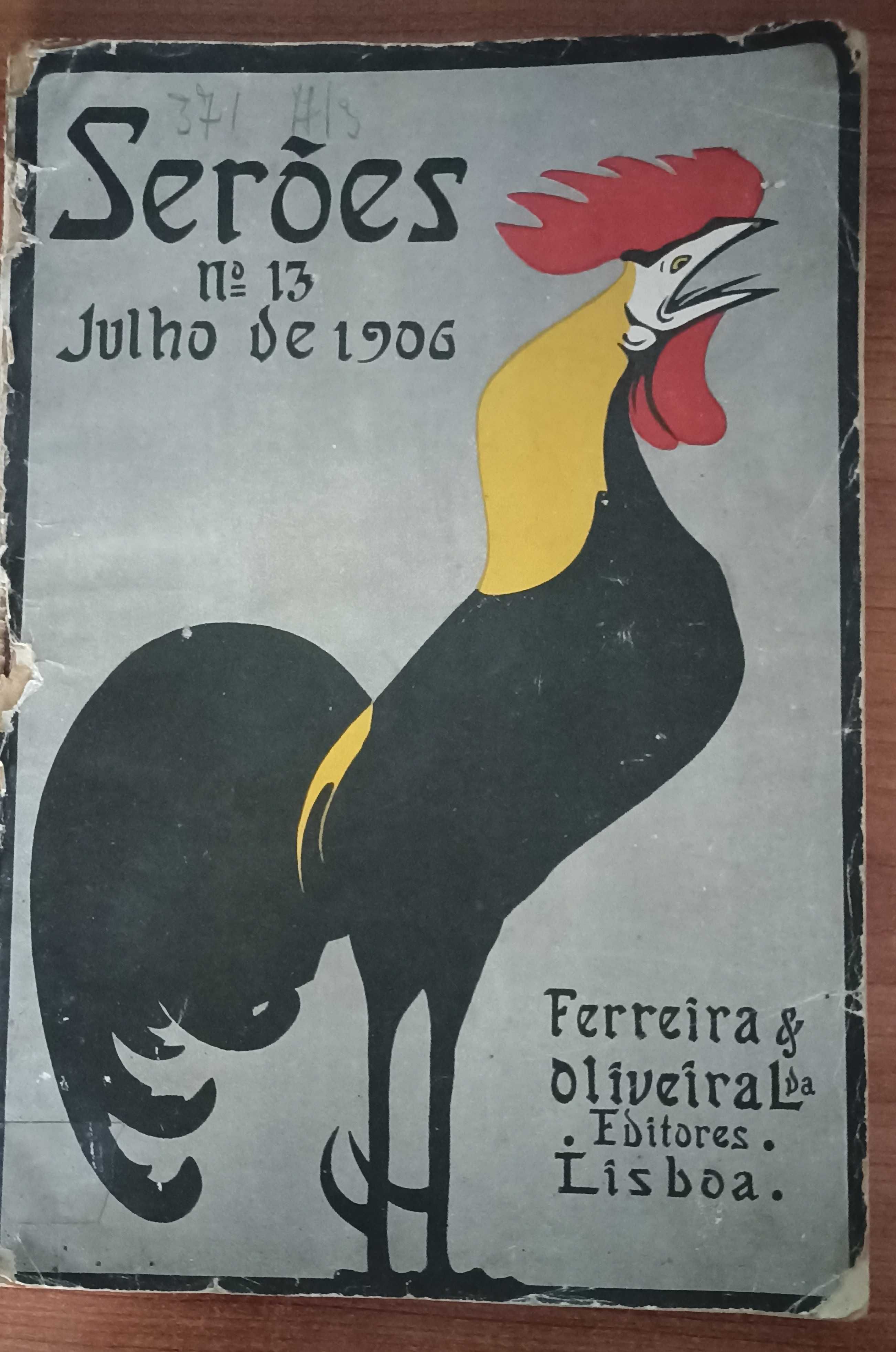 Serões nº 13 Julho de 1906