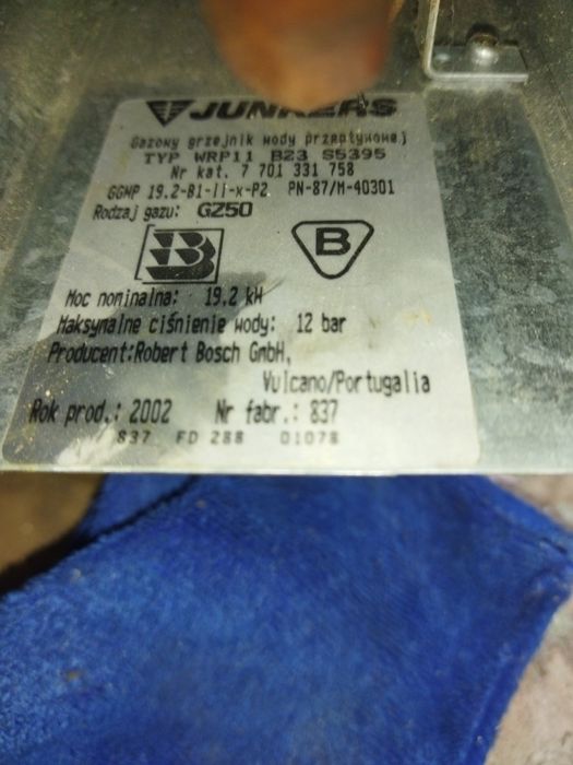 Junkers power Control WRP 11 B23