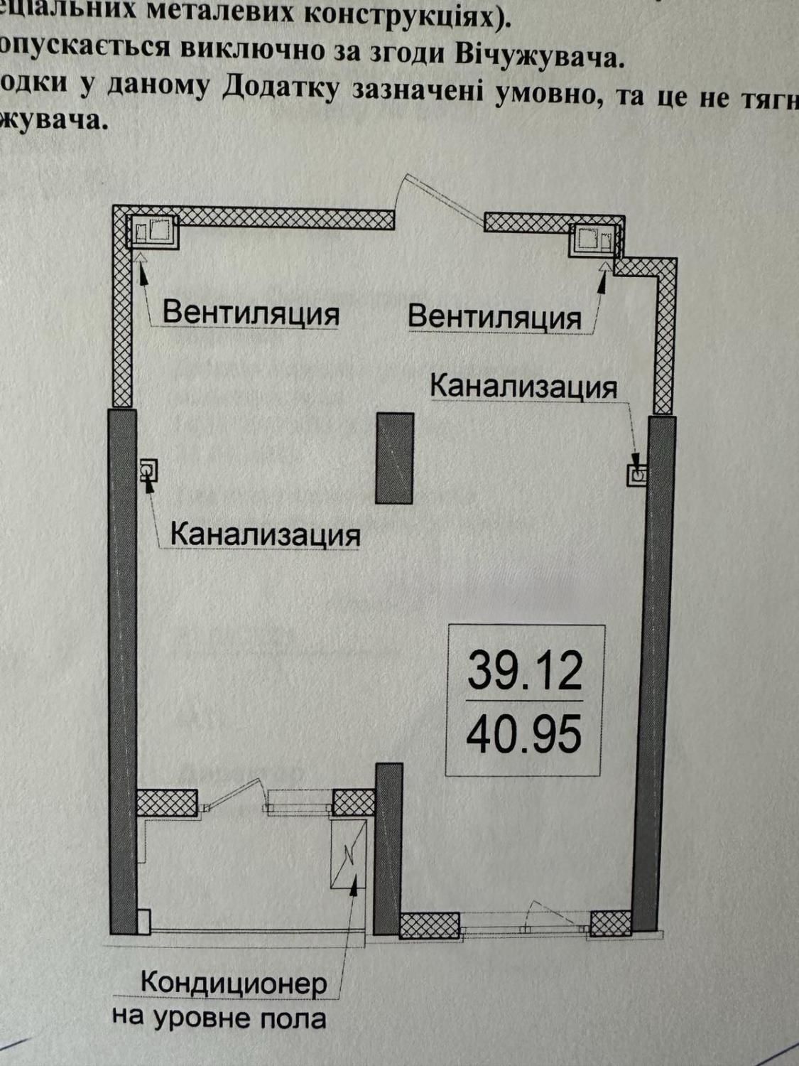 Продам 1 комн. квартиру в ЖК Посейдон ул. Дача Ковалевского  (171-283)