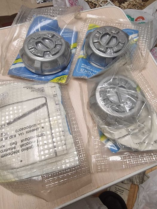 Крышка бензобака кодовая ВАЗ и ЗАЗ кодовая