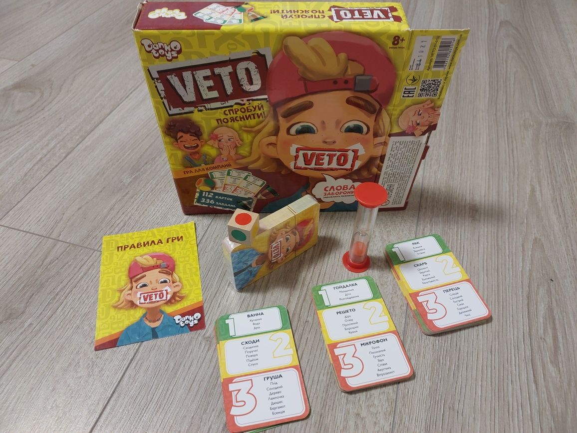 Настольная игра VETO