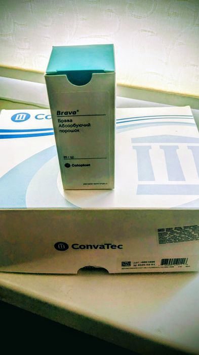 Продам калоприемники Convatek