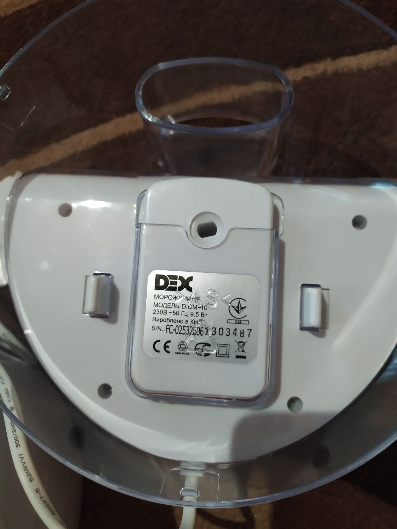 Морожениця DEX DICM-10