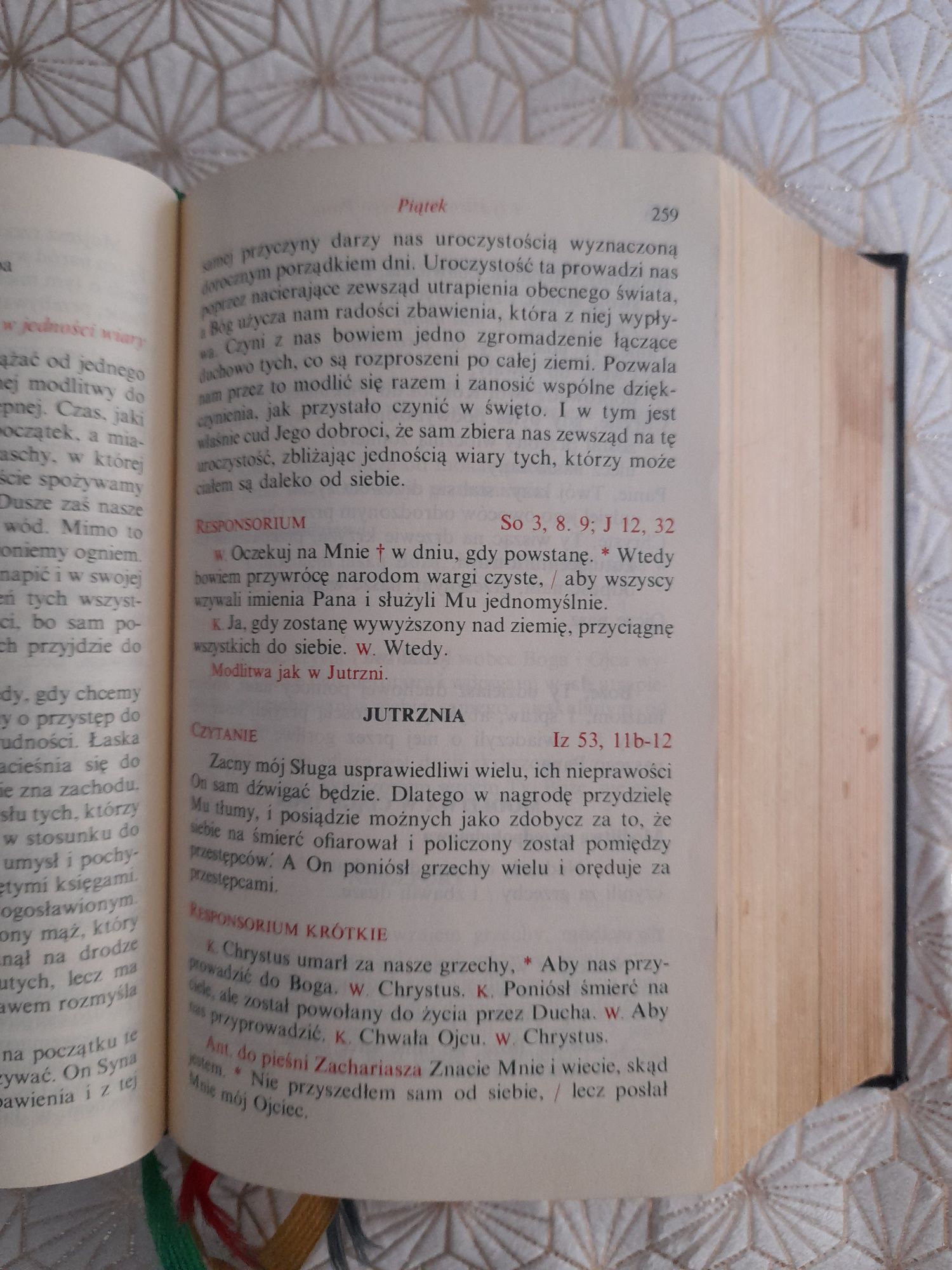 Brewiarz / Liturgia godzin t. II