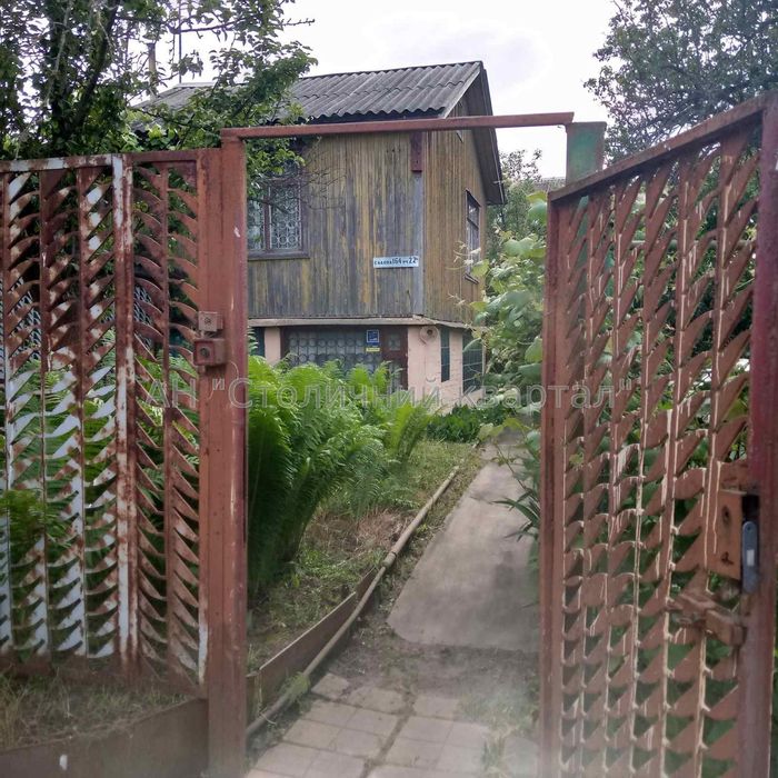 Без комісії Осокорки дачний будинок Садова 164