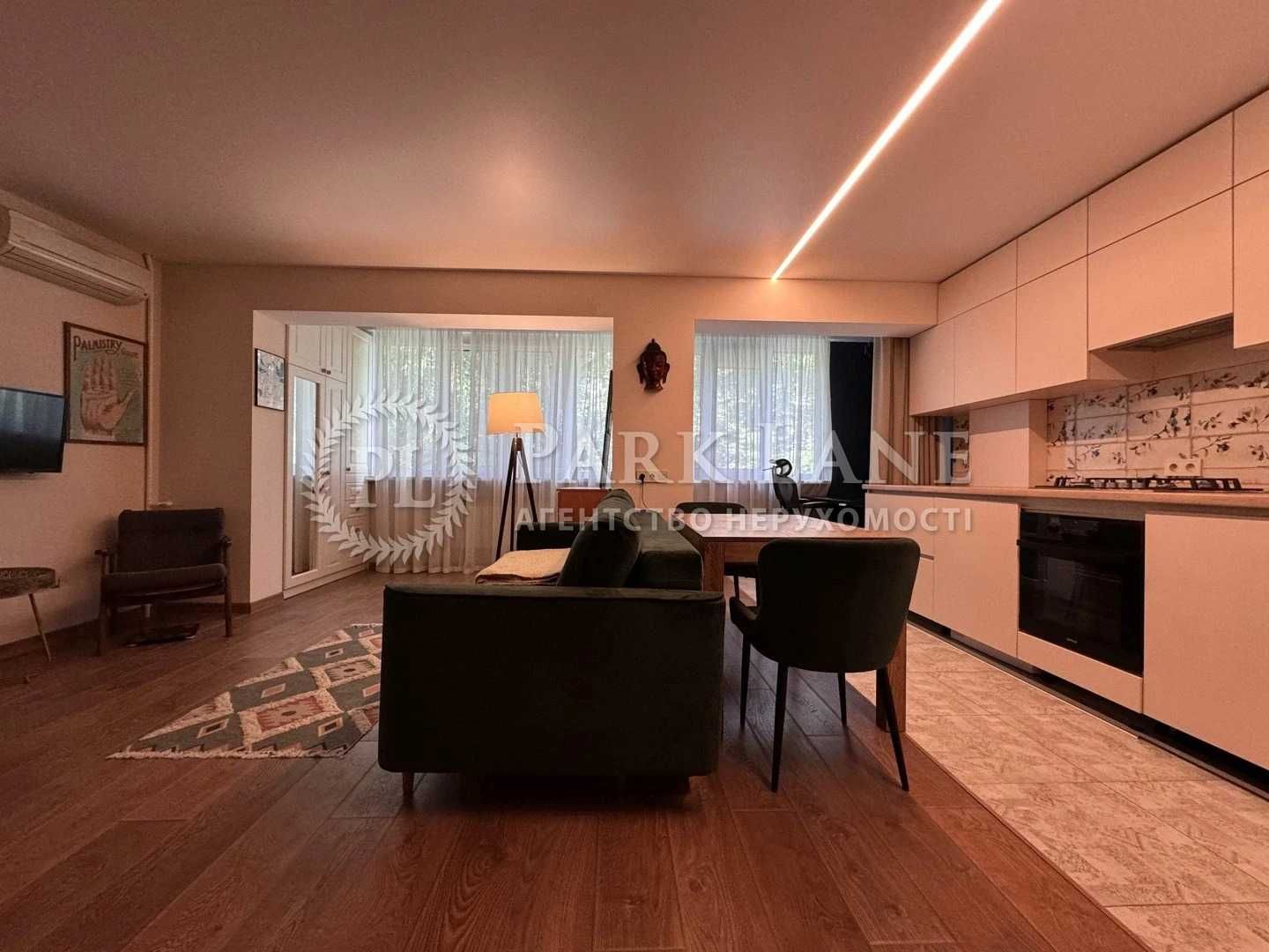 КПІ, квартира з ремонтом, центр, Молдавська 5, без %