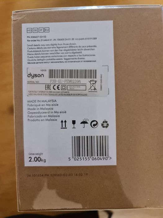 Dayson supersonic suszarka do włosów