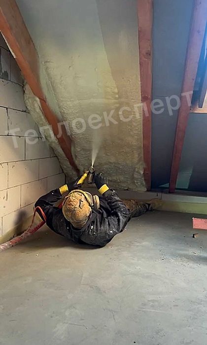 Утеплення дахів піною, пінополіуретаном, ППУ