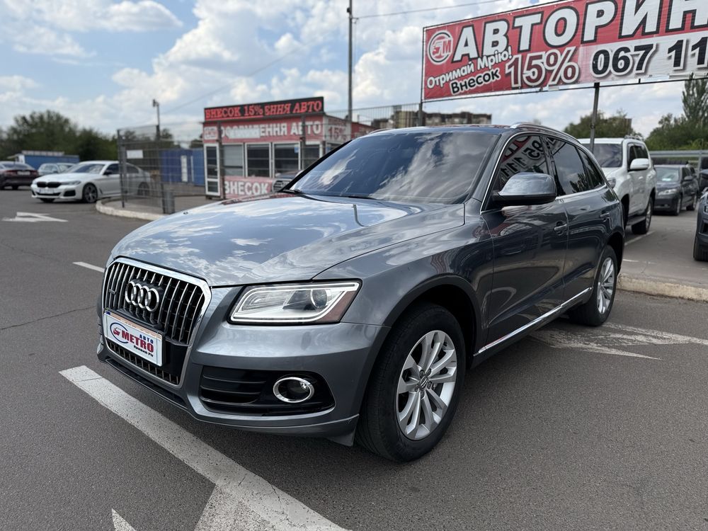 Audi (1180) Q5 (ВНЕСОК від 30%) Авторинок МЕТРО Кривий Ріг