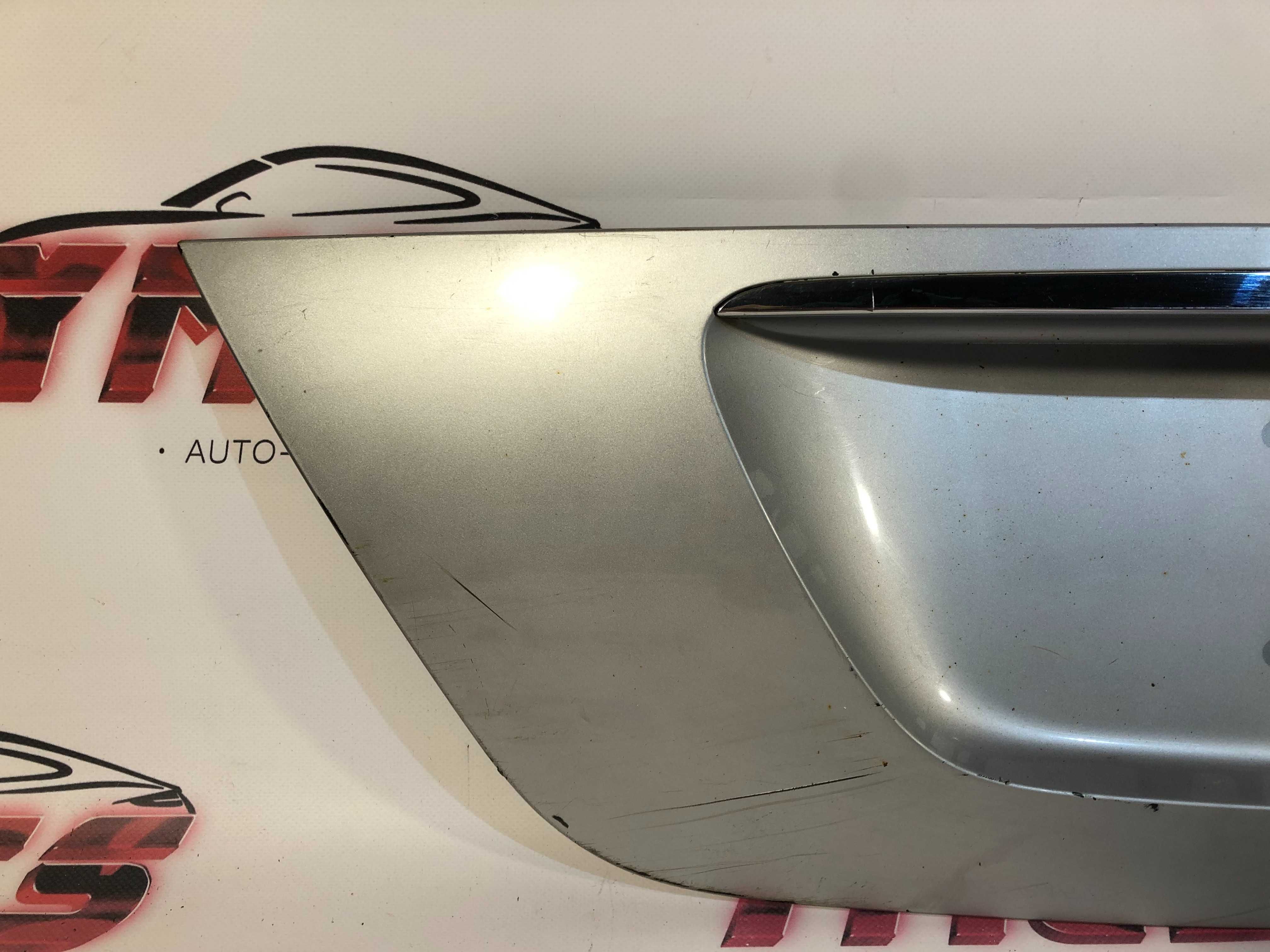 Friso Tampa Mala MERCERDES BENZ CLASSE E W211 Original