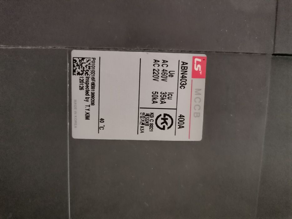 Автоматический выключатель Metasol ABN 403C 400а