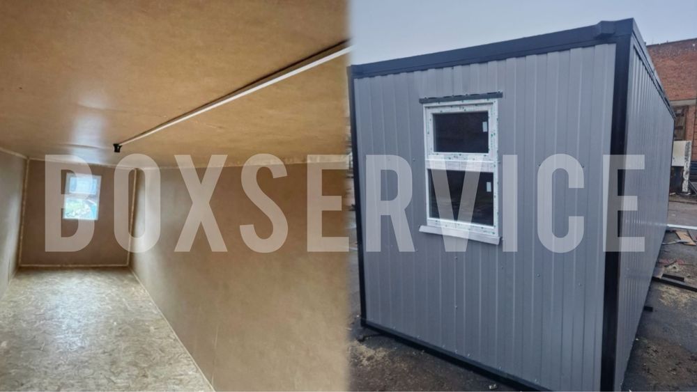 Оренда вагончиків Тернопіль