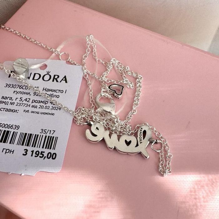 Намисто пандора оригінал, срібне намисто пандора, підвіска пандора