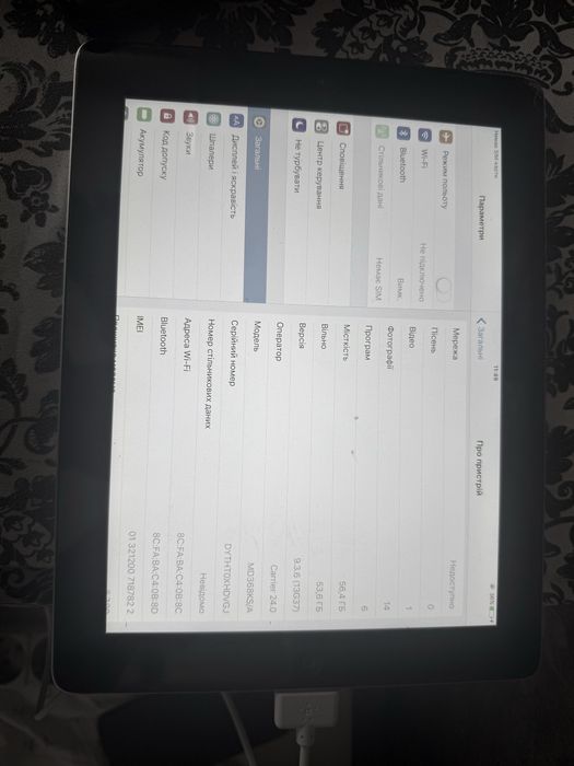 Продам айпад 3 64 гб